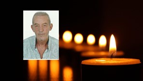 Έφυγε απο τη ζωή ο Παναγιώτης Μόγιας